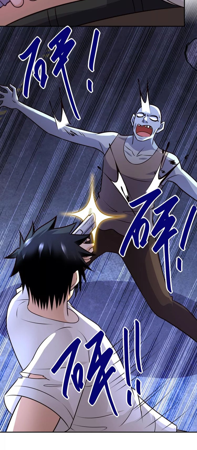 Super System Chapter 51 Gambar 29